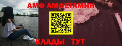 COCAINE Гусиноозёрск