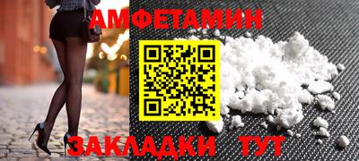 COCAINE Гусиноозёрск