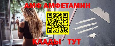 эйфоретик Гагарин