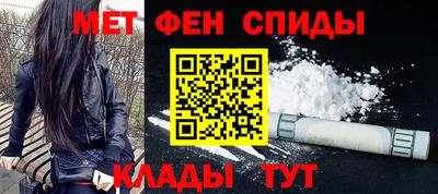 стафф Гусь-Хрустальный