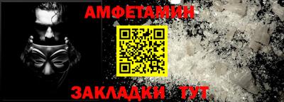 винт Гатчина