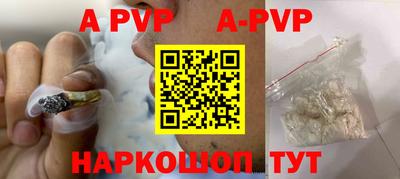 COCAINE Гусиноозёрск