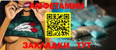 винт Гатчина