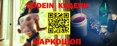 винт Гатчина