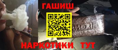 COCAINE Гусиноозёрск