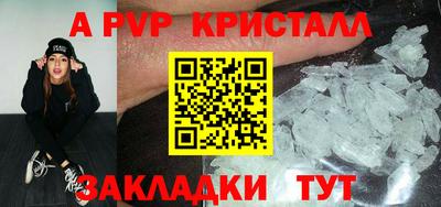COCAINE Гусиноозёрск