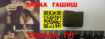 дживик Камышлов