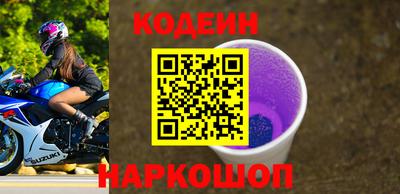 сатива Гусев