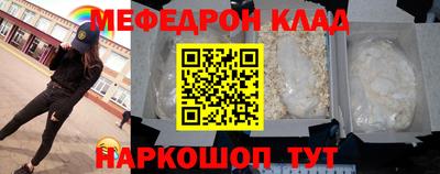 COCAINE Гусиноозёрск