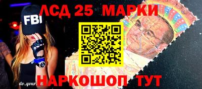 сатива Гусев