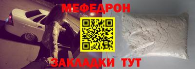 сатива Гусев