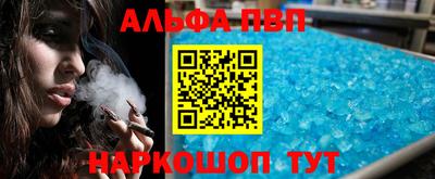 сатива Гусев