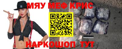 сатива Гусев