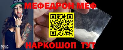 COCAINE Гусиноозёрск