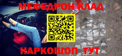 винт Гатчина