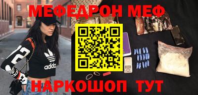 винт Гатчина