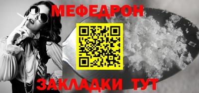 винт Гатчина