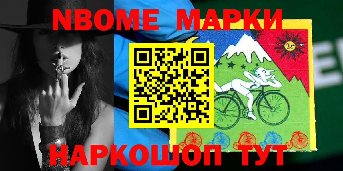Псилоцибиновые грибы Кушва