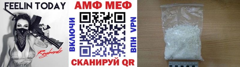 Первитин винт  Кушва 