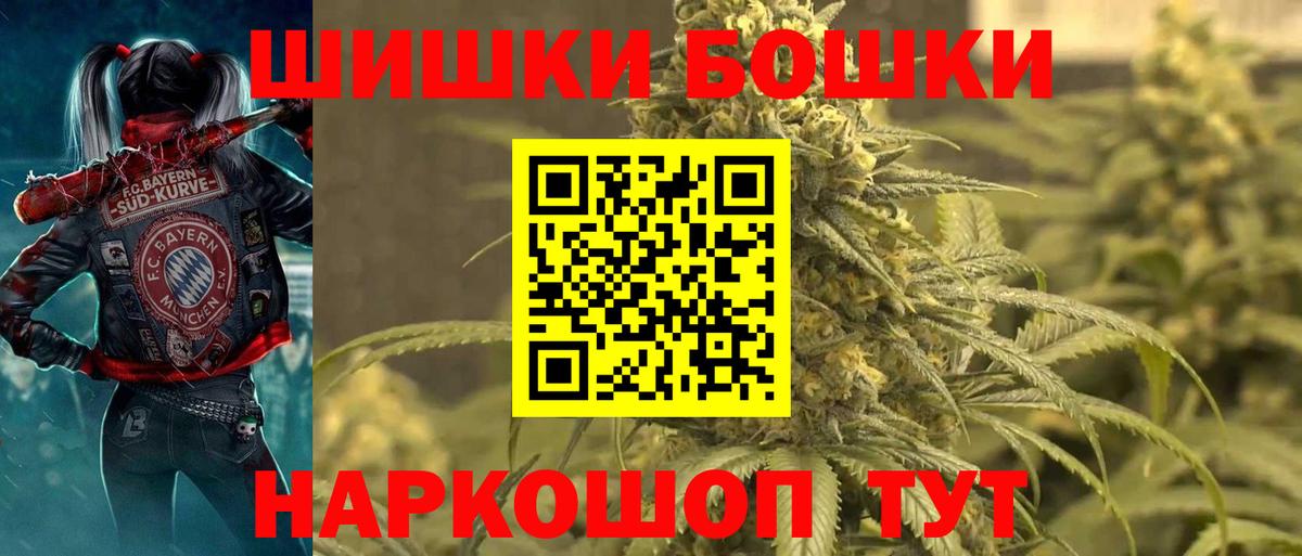 Канабис индика  Кушва  Каннабис VHQ  Марихуана SATIVA & INDICA 